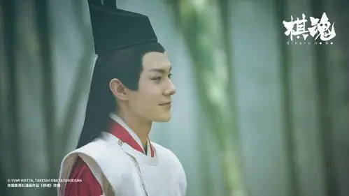 《棋魂》"神之一手"终现 大结局褚嬴去留引热议 - 电视 - 南方娱乐网