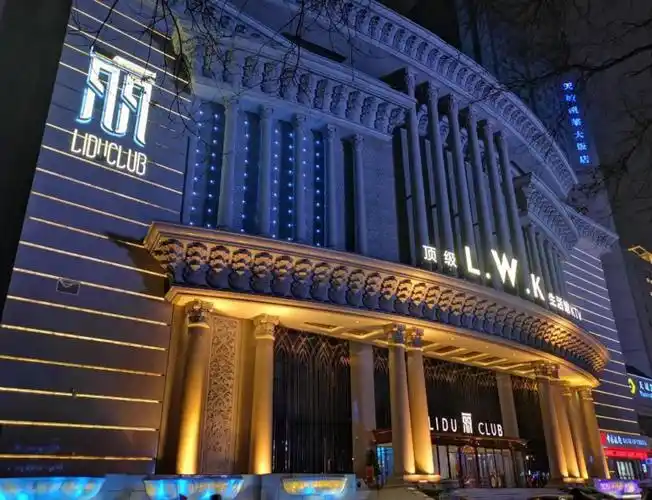 西安夜总会ktv丽都国会,悦尚层俱乐部,星辉国会ktv消费那家好? - 知乎