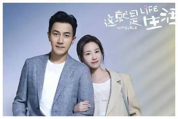 但刘恺威和陈都灵,他们偏偏要用实力说话,让那些质疑他们的人闭嘴.