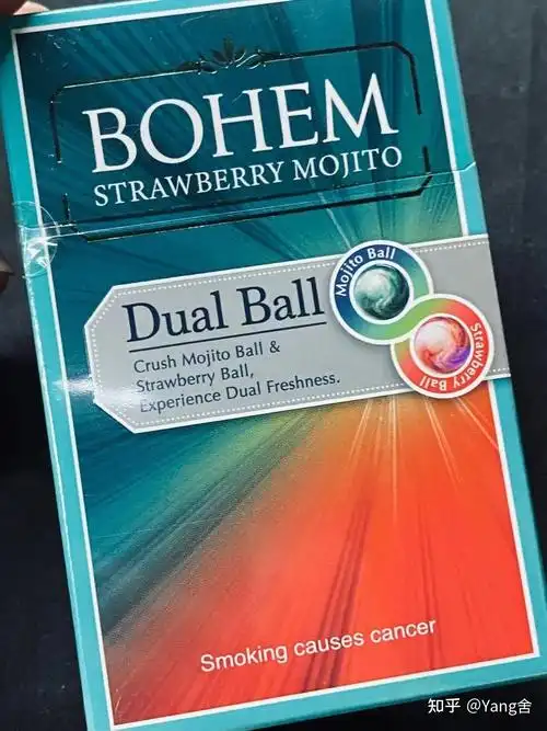 外烟评测(1)宝恒树叶莫吉托单爆 - 知乎