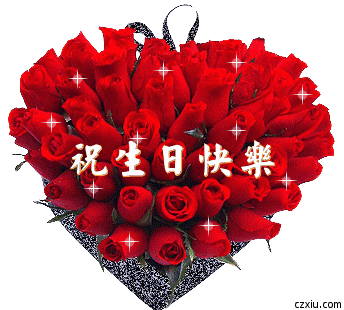 众友诗贺蓝天白云老师63岁生日京津沪头条发布