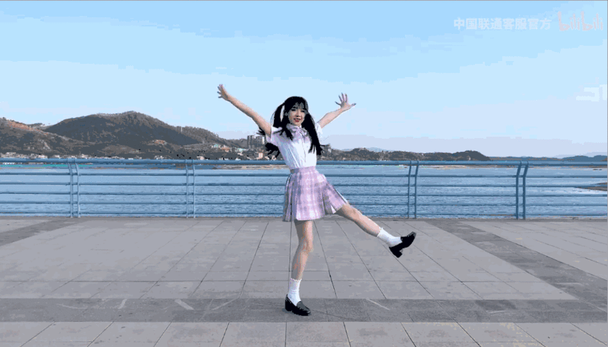 914_523gif 动态图 动图