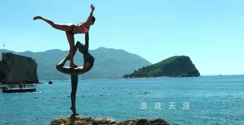 克罗地亚海滩美女如云 让人乐不思蜀