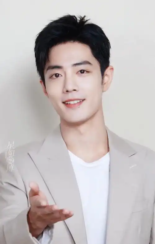 肖战米白色西装造型