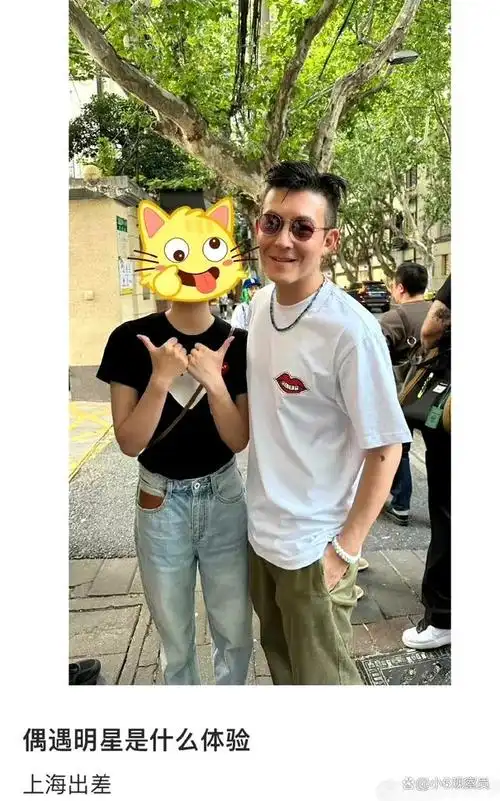 陈冠希晒欧阳娜娜侧脸照并祝她生日快乐,欧阳娜娜回复谢谢我大哥