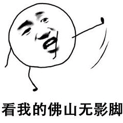 趴地上哭表情包 - 表情图