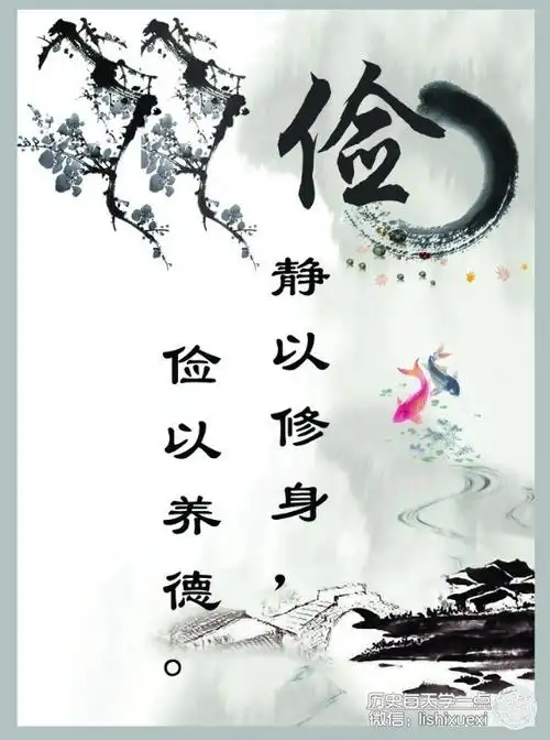 巴尔扎克名言大全