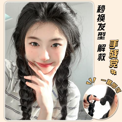 假发辫子y2k长辫新中式头发真发马尾拳击辫甜酷女孩网红麻花人发