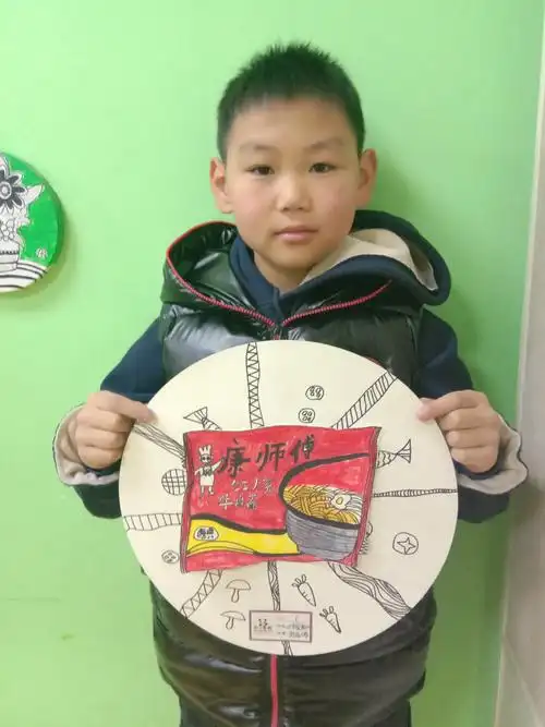 康师傅红烧牛肉面需要进行细节刻画.塑造立体感.