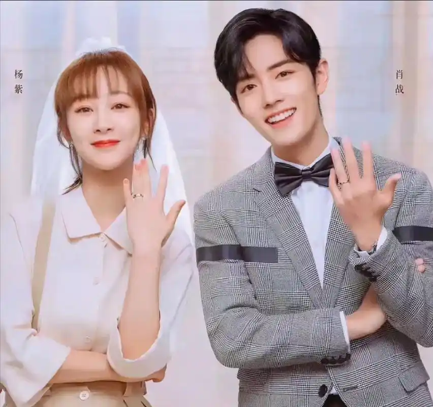 一样饰演肖战的爱人,把李沁和杨紫一对比,差距真是天差地别  首先两人