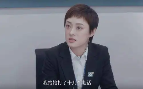 包里的物品一比一还原 孙俪为更贴近《安家》房似锦原型曾陪她一起哭