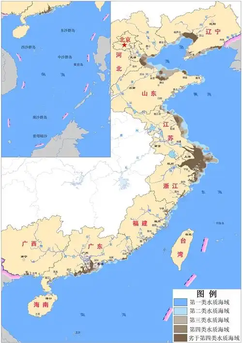 2013年夏季我国管辖海域水质等级分布示意图