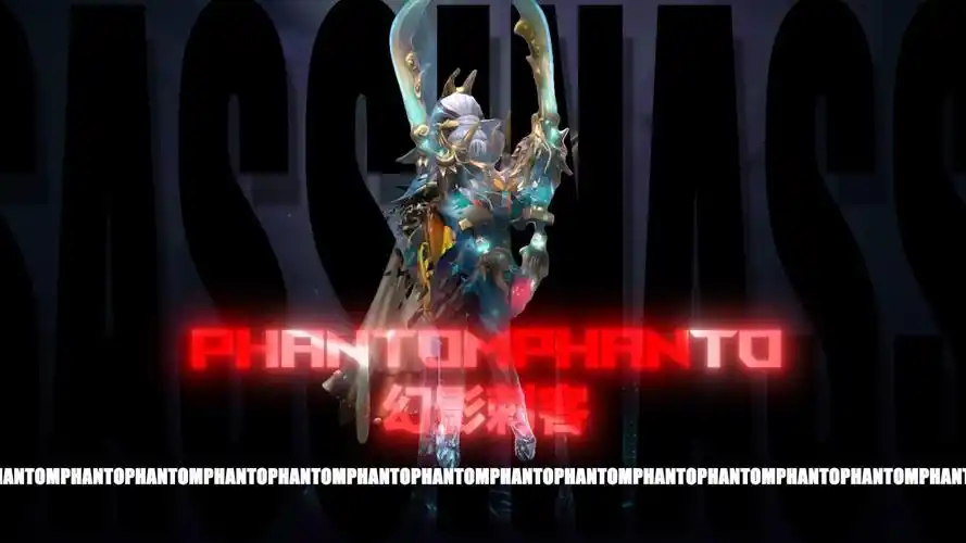 【phantom assassin】幻影刺客