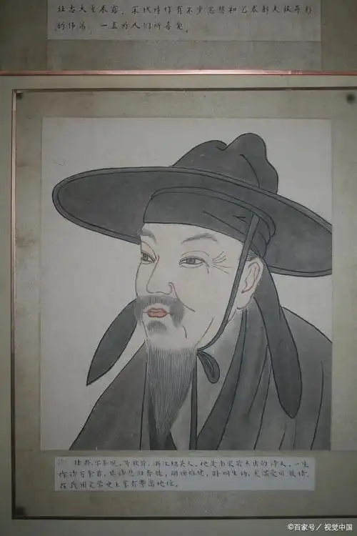 中国文学宝库中的重要财富——马致远的诗歌