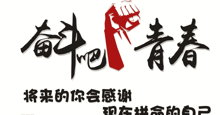 马云,刘强东何止996?他们天天12127玩得是诗和远方,你呢 - 简书