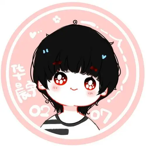 华晨宇30岁生日头像搬运微博