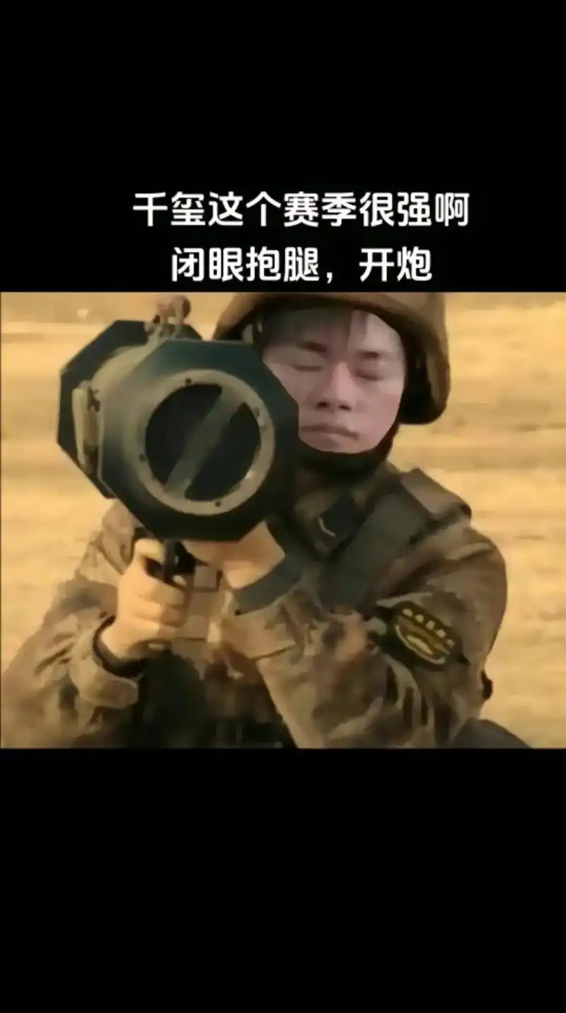 开炮!#万恶之源 #这谁顶得住啊 #优雅永不过时 #千玺开炮 - 抖音