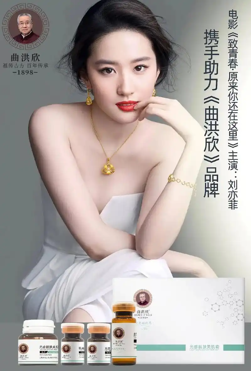 希望能帮到有需要的人 #解决任何皮肤问题 #专业的事交给专 - 抖音