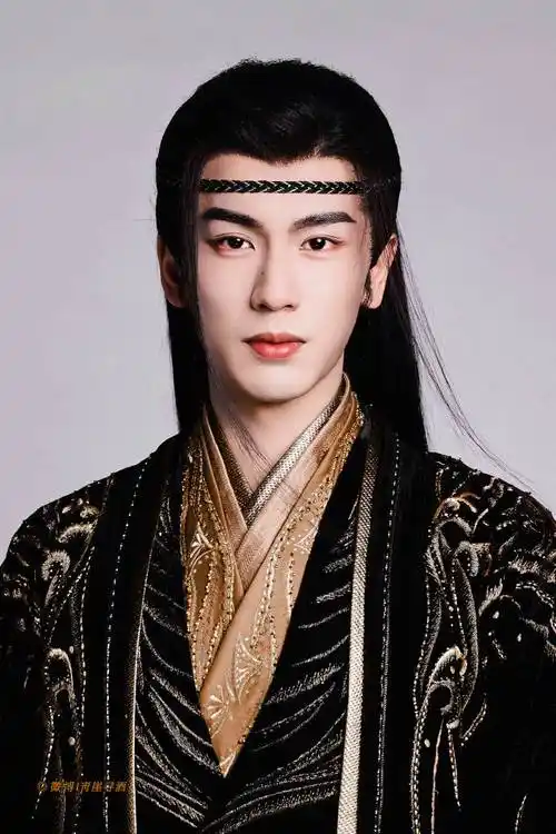 张凌赫说翻出了宫子羽证件照##张凌赫宫子羽证件照