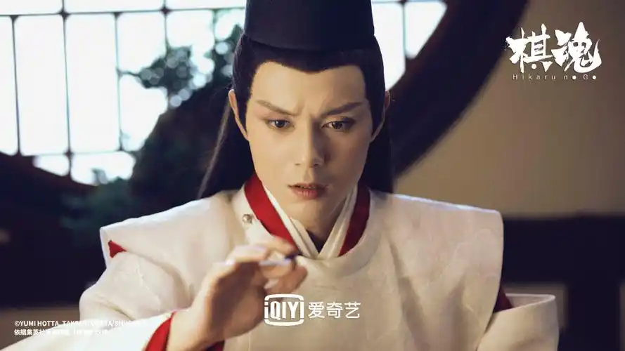 ck5e">褚嬴,网剧《 a target="_blank" href="/item/棋魂/53931939"