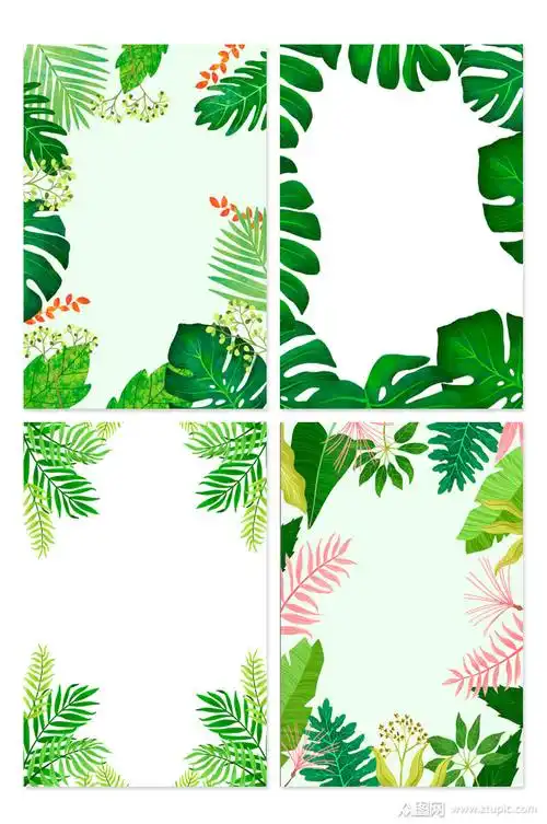 1024_1542竖版 竖屏