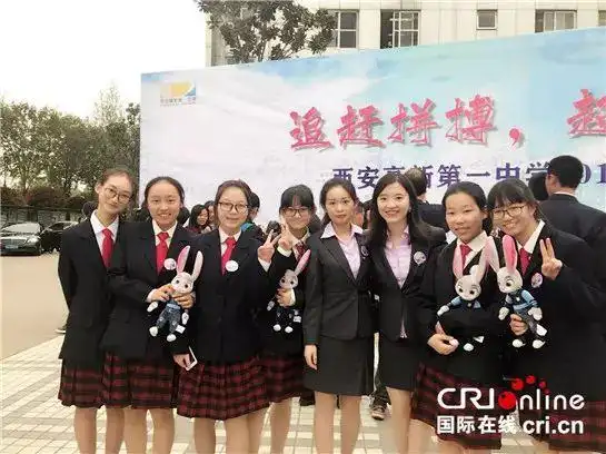 西安高新一中历史老师解心怡:用一颗初心 续高新故事