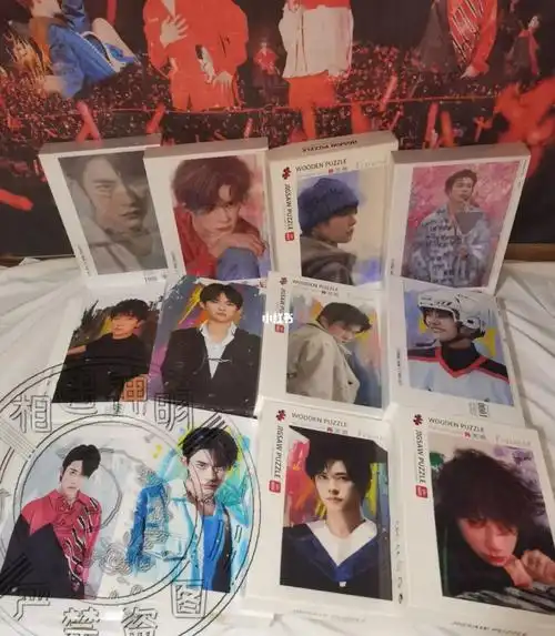 一个拼图合集#易烊千玺  #全世界最好的易烊千玺  #1000片拼图