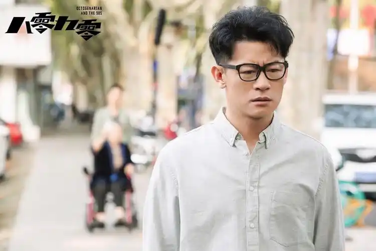 《八零九零》李健挑战中年版叛逆的儿子