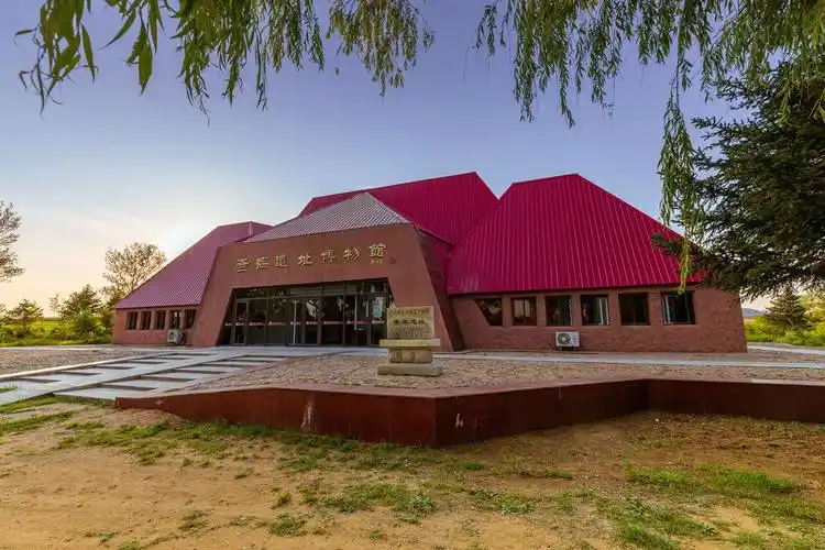 【查海遗址博物馆】查海遗址博物馆电话,查海遗址博物馆地址_360地图