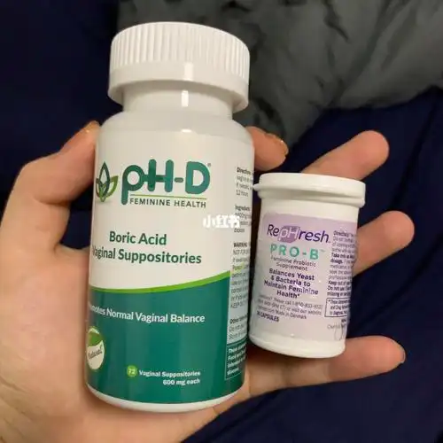 益生菌硼酸胶囊