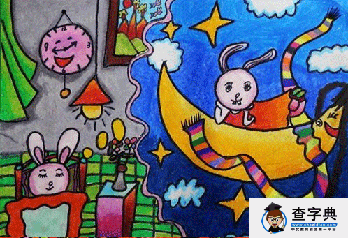 初级蜡笔画大全-小兔子的梦_蜡笔画-查字典幼儿网儿童画