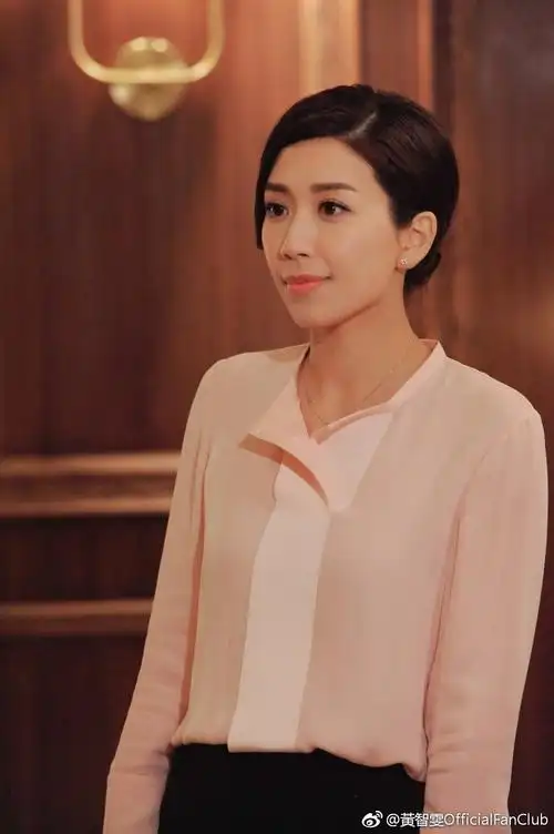 《三个女人一个因》黄智雯饰方以因