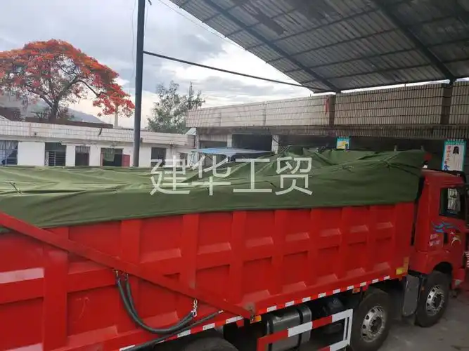 渣土车自卸车 自动折叠篷布-建华汽配-云浮蓝色河畔