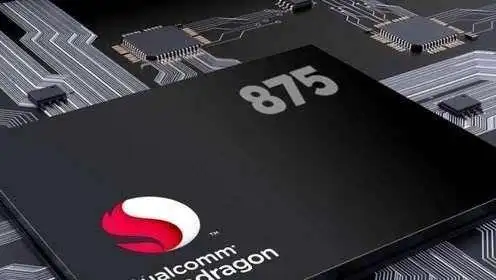 小米手机将有一个系列搭载骁龙875处理器,是国内独家首搭高通旗舰cpu