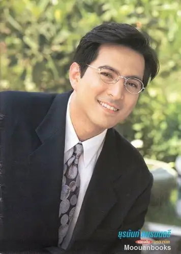 90年代男星samyuranunt