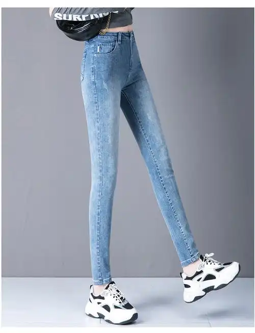 eh19353牛仔裤女2021春季新款修身显瘦舒适百搭高腰浅蓝色小脚裤