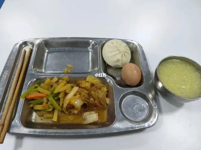 工作日常食堂早餐