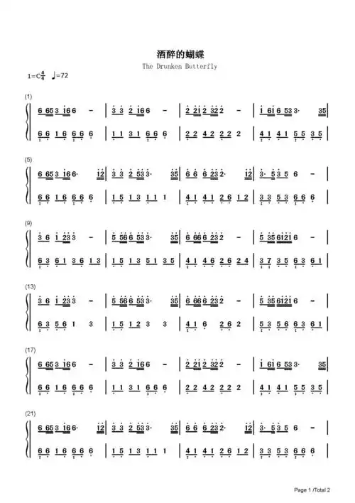 酒醉的蝴蝶钢琴谱崔伟立c调流行钢琴简谱