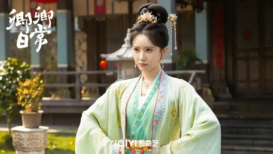 卿卿日常刘萌萌我跟海棠相似的地方只有爱嗑瓜子