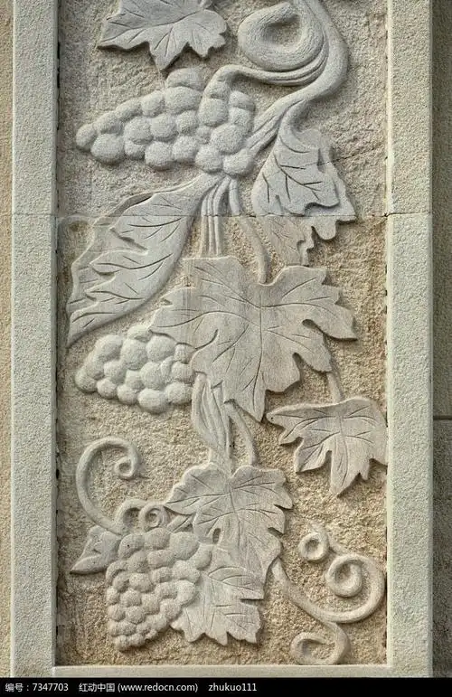 石刻浮雕葡萄