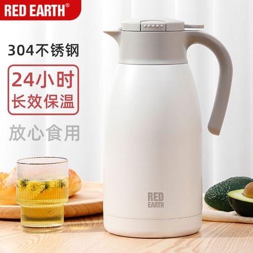 保温壶家用不锈钢内胆食品级耐用宿舍学生按压式热开水保暖壶水壶