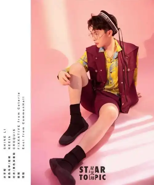 星光邦张逸杰生活是用来幸福的