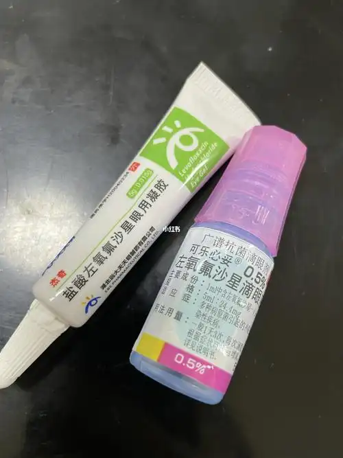 74不要涂红霉素眼膏 仅代表我个人观点 我越涂越厉害!