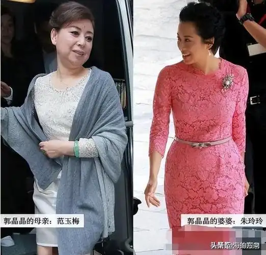 郭晶晶妈妈与婆婆对比,郭妈妈"满头银丝"难掩骨子美