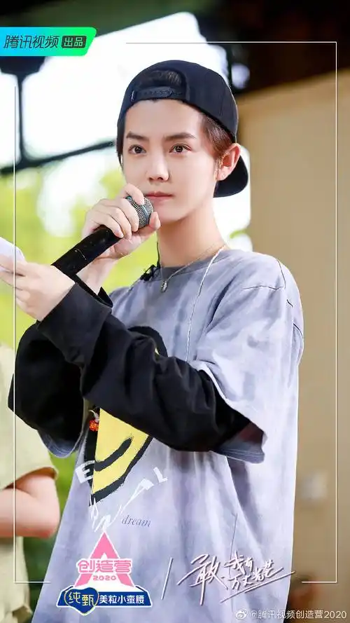 鹿晗《创造营2020》剧照更新 慵懒随意的小炸毛稚嫩可爱