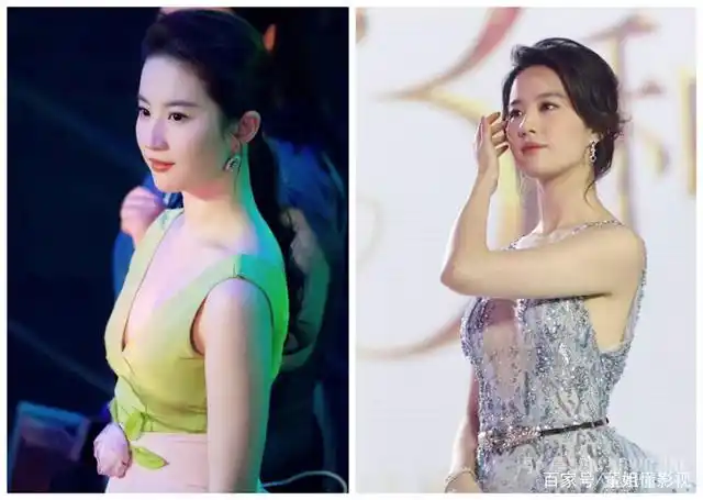 「刘亦菲都胖成啥样了,还好意思出来?」