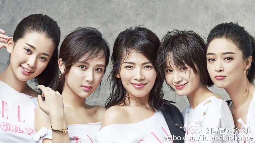 刘涛三度登春晚欢乐颂五美被爆获邀加盟央视春晚