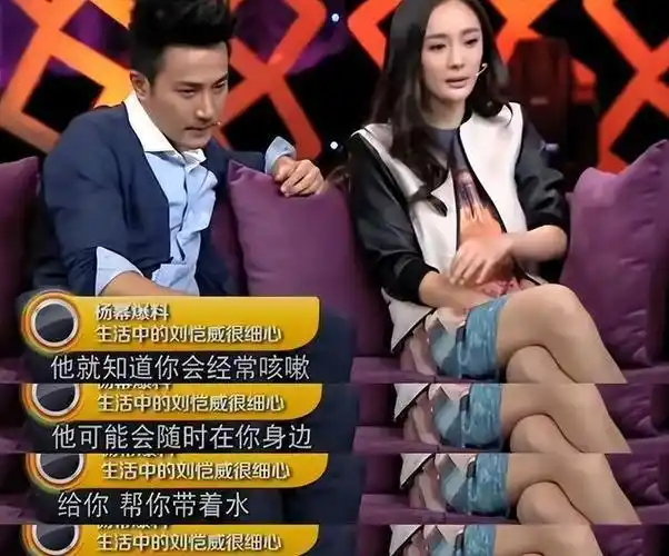 离婚6年后,"清醒大女主"杨幂,"老毛病"又犯了