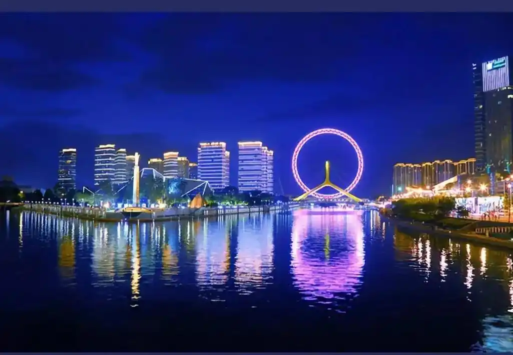 天津之眼摩天轮