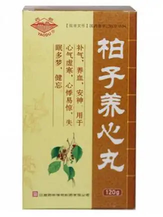 柏子养心丸对心脏好吗心跳快吃柏子养心丸可以吗
